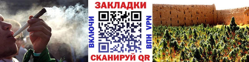 Мефедрон Перевоз