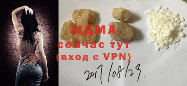 мет Алексин