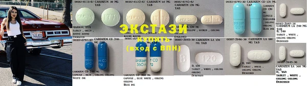 винт Алексеевка