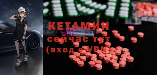 винт Алексеевка