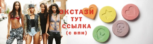 COCAINE Алзамай