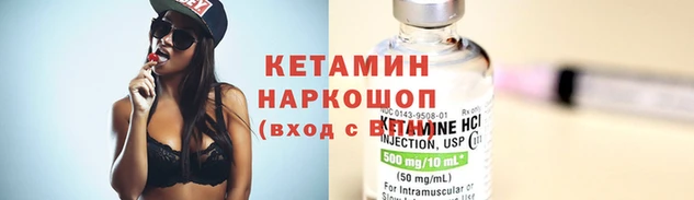COCAINE Алзамай