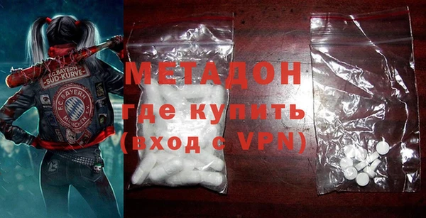 мет Алексин
