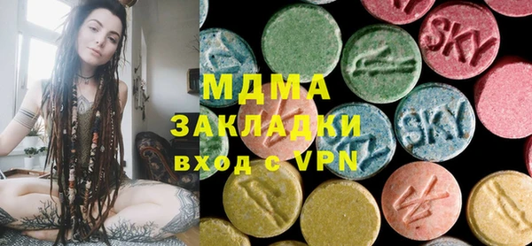 винт Алексеевка