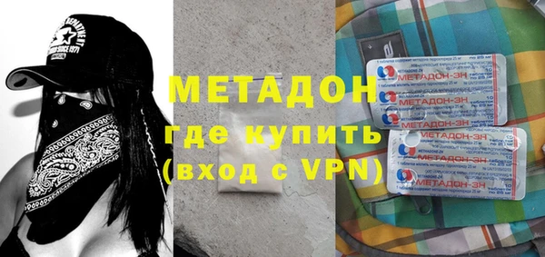мет Алексин