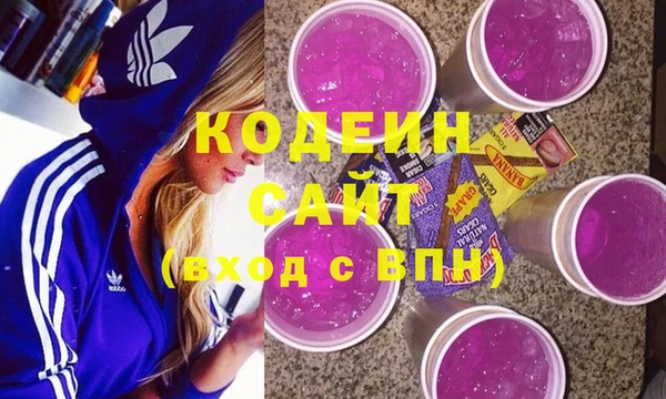 COCAINE Алзамай