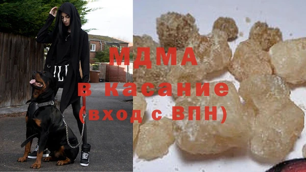 COCAINE Алзамай