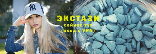 COCAINE Алзамай
