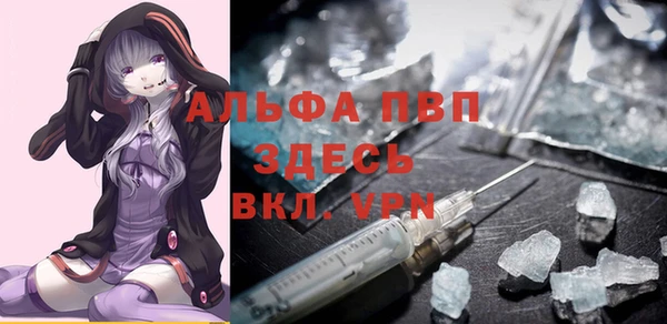 винт Алексеевка
