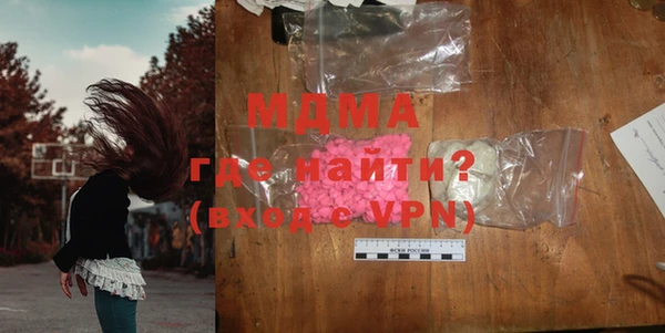 COCAINE Алзамай