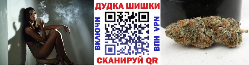 Канабис план  цена   Перевоз 